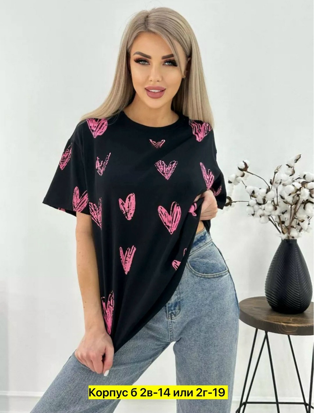 футболки женская,футболки женская оверсайз с принтом,футболки оверсайз с принтами,футболки женская оверсайз,футболки с принтом женские