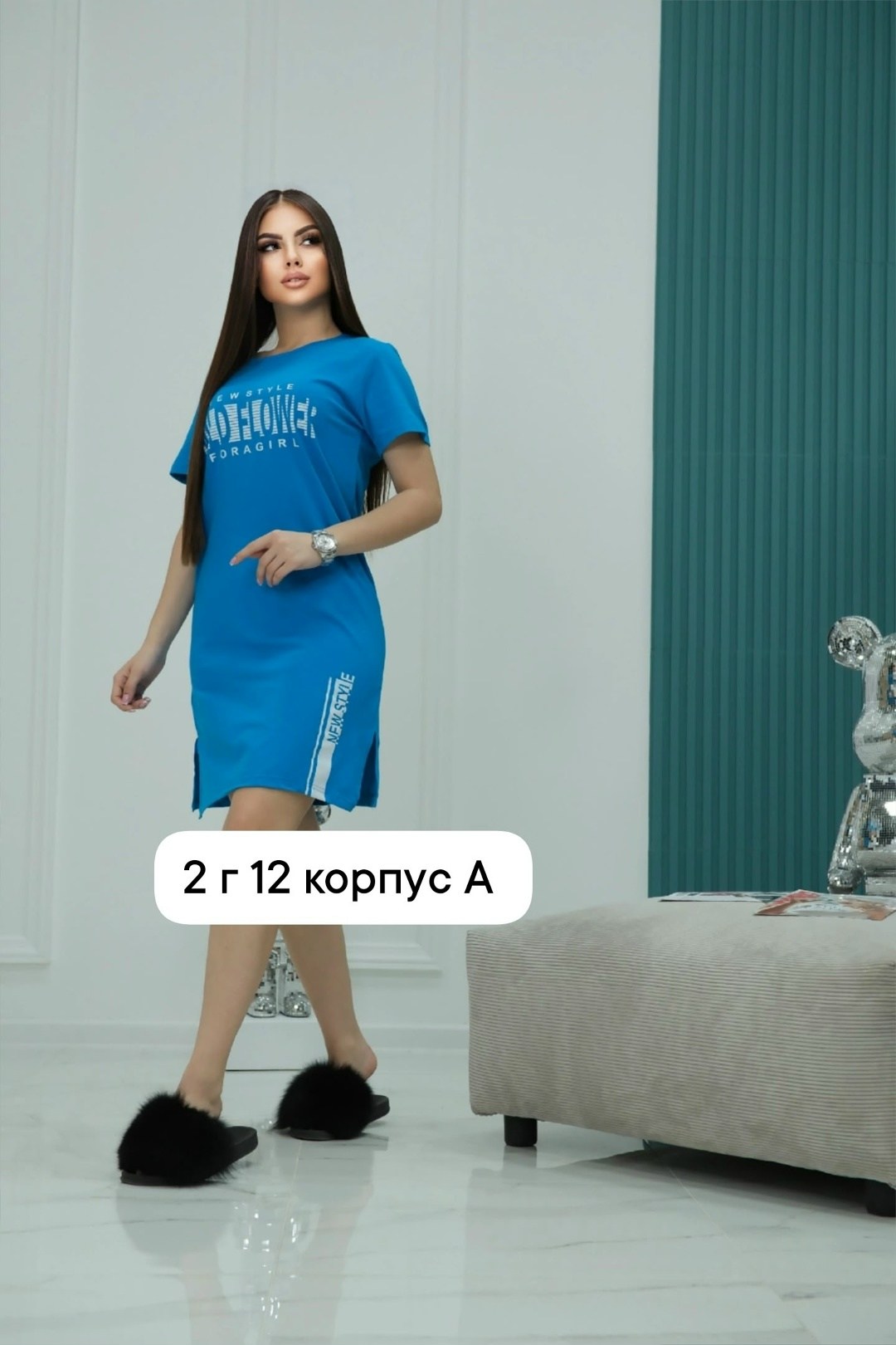 туника домашняя платье большого размера iren,туника домашнее платье большие размеры,женская туника,туника женская больших размеров домашняя платье,туника для дома и отдыха