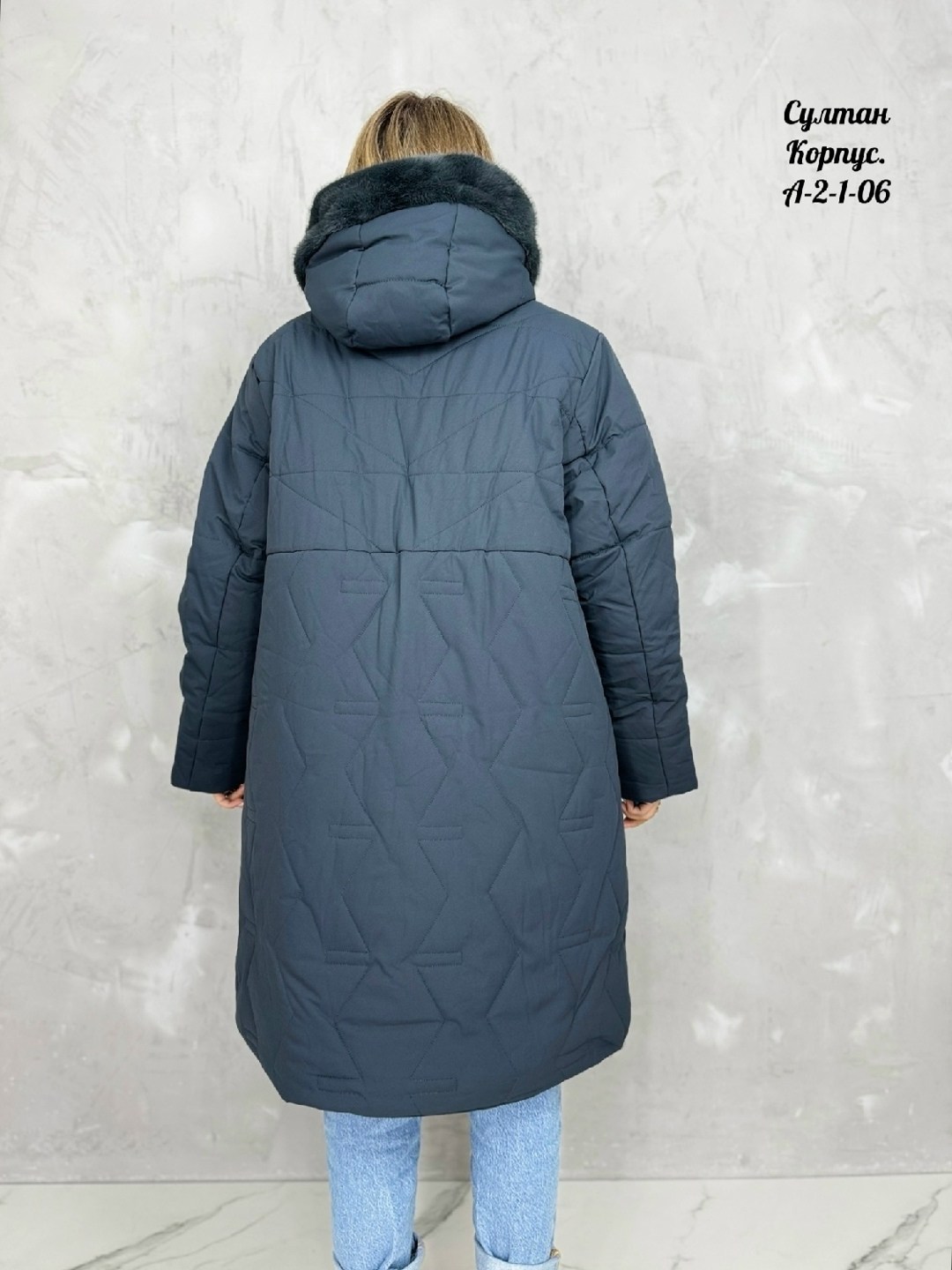 куртка женская,удлиненная куртка,куртка женская удлиненная теплая,куртка женская зимняя,пуховик удлиненный