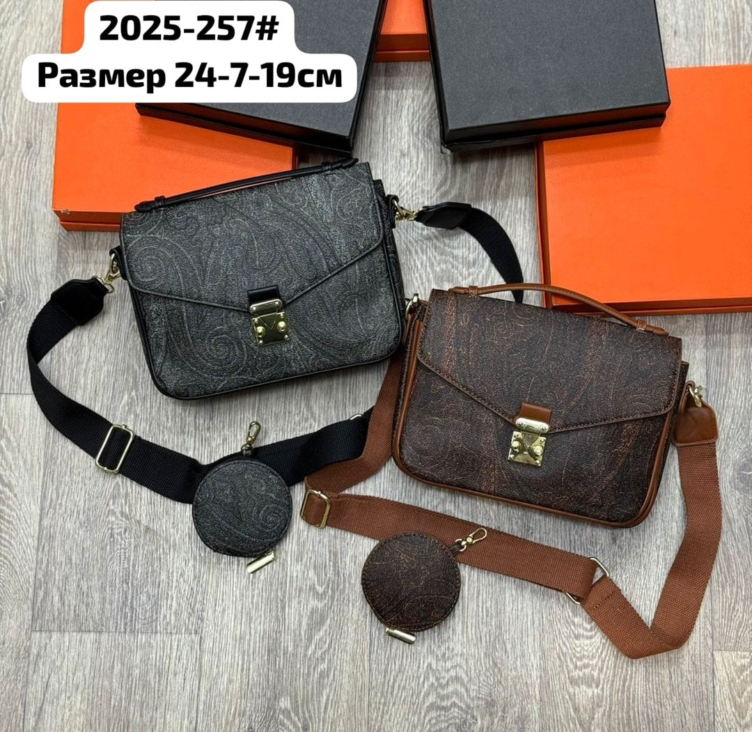 сумка,модная сумочка,сумки женская,замшевая сумка,сумки фенди