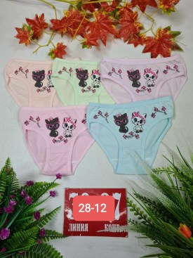 Нижнее белье