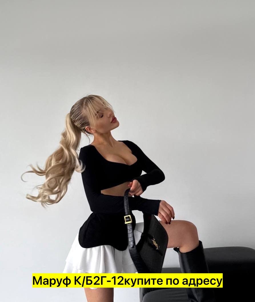 юбка джинс,костюм с юбкой,юбка,комплект юбка,женская юбка