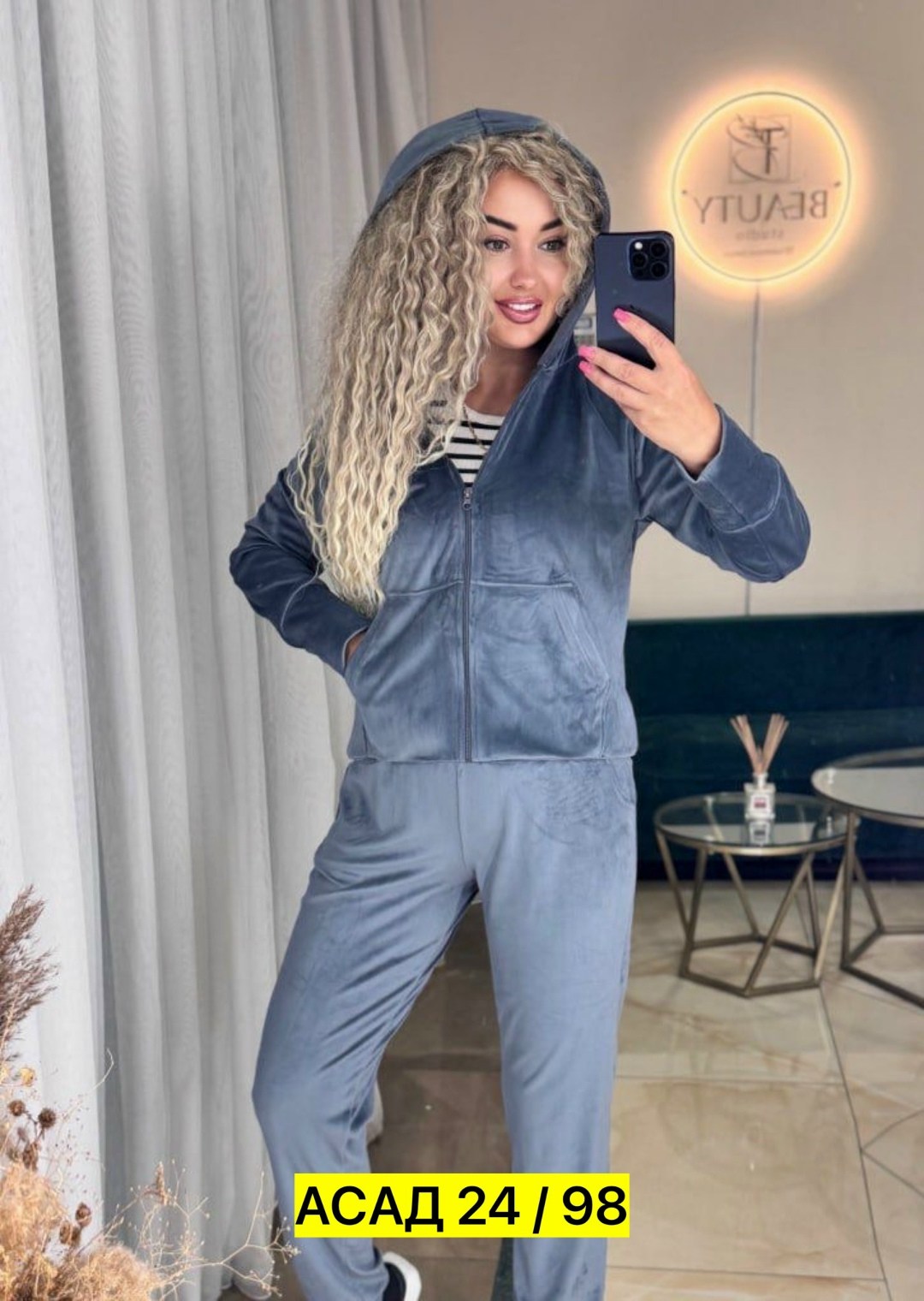 велюровый спортивный костюм женски,спортивные костюмы женские,женский велюровый костюм,велюровый спортивная костюм,костюм велюровый