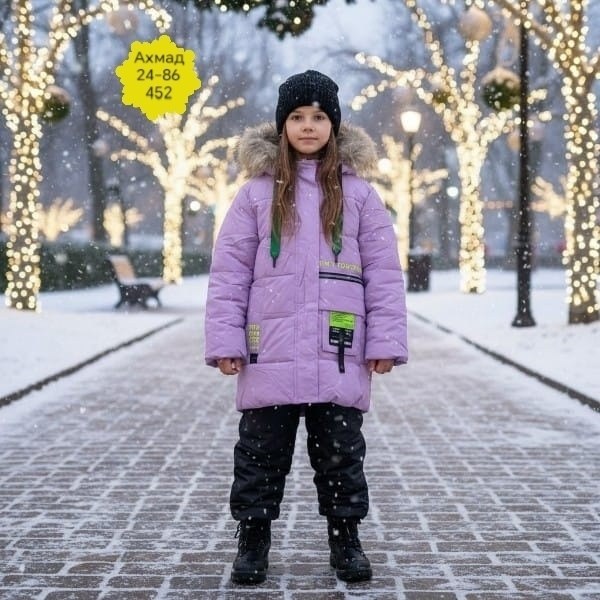 куртка зимняя для девочек,куртка парка для девочки,куртка удлиненная,зимняя куртка для подростка,демисезонная куртка
