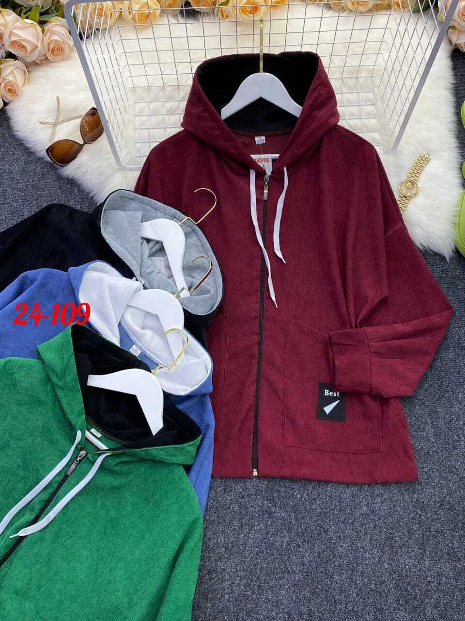 толстовки женская,вельветовая ветровка женская,женская кофта,ветровка женская верхняя одежда,толстовка теплая