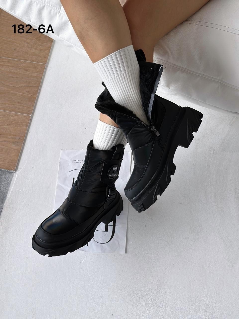 дутики женские,, женская зимняя,женская ,ботинки женские