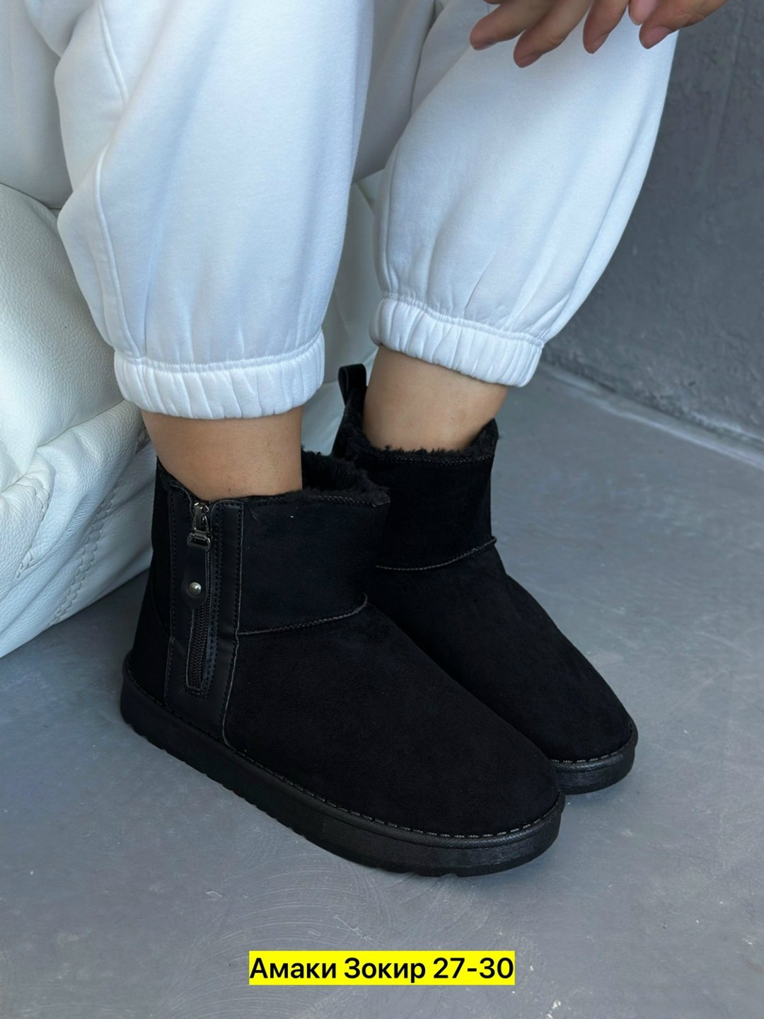 угги женские,,угги женские зимние,черные угги,угги зимне