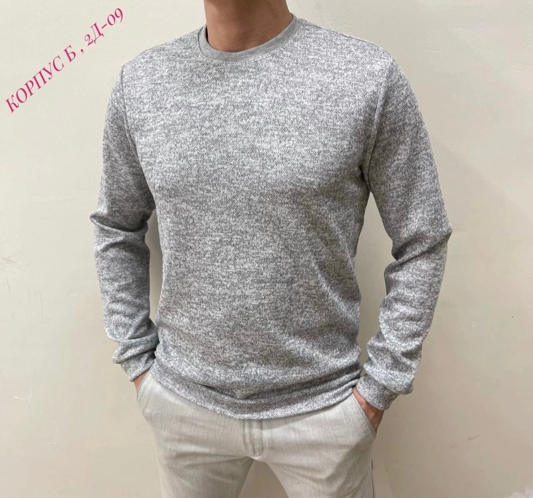 мужская кофта,мужские свитера,кофта мужская джемпер,толстовки кофта,кофта с длинными рукавами мужская