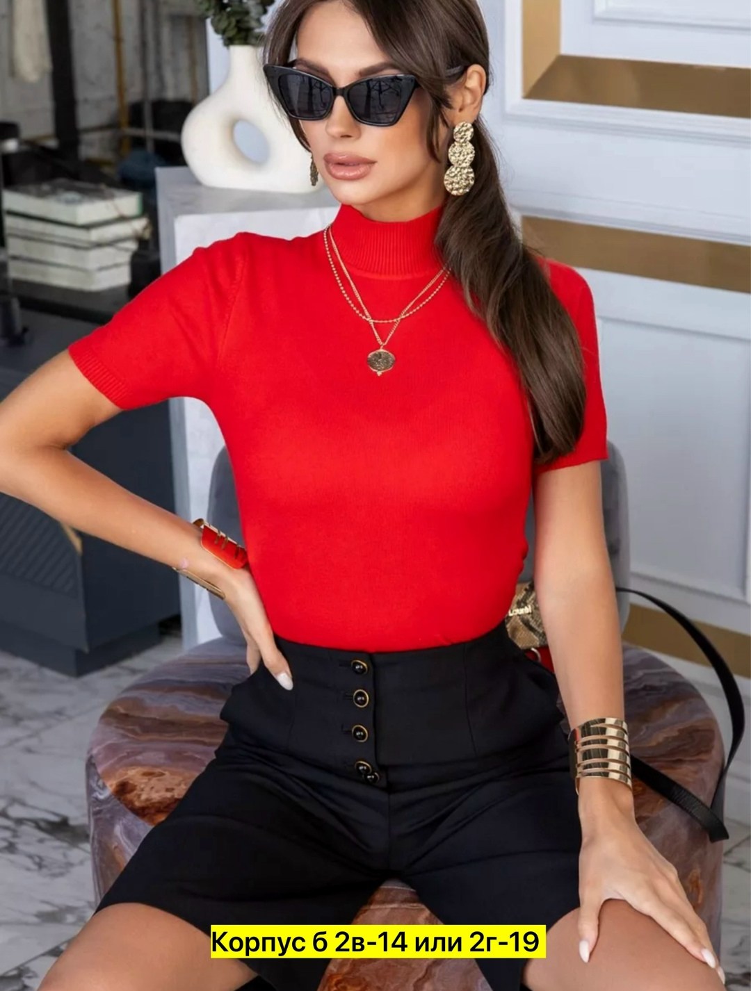 водолазка женская,водолазка,женская водолазка с коротким рукавом,кофта водолазка,водолазка с короткими рукавами