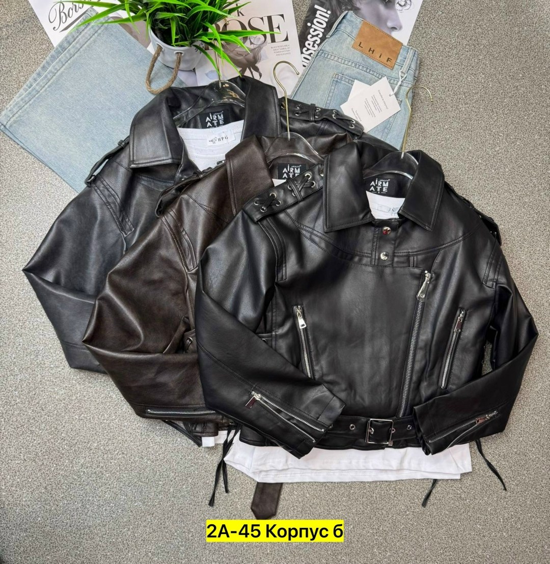 косуха куртка кожаная,куртка косуха,куртка кожаная,куртка косуха женская,косуха куртка кожаная оверсайз