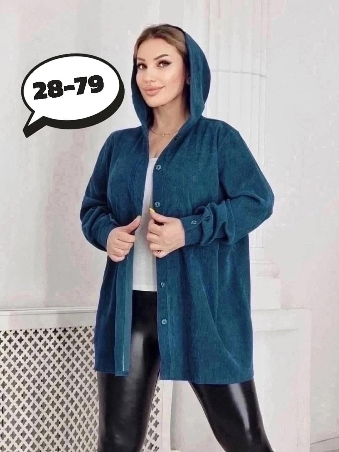 рубашка оверсайз вельветовая,женские кардиганы,рубашка женская свободного кроя,кардиган,кофта женская