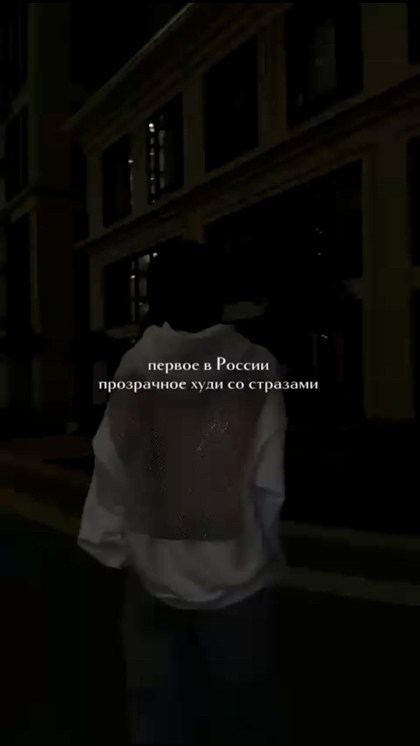 мусульманская девушка,мальчик,пара мусульманская,красива девушка,спортивные цитаты