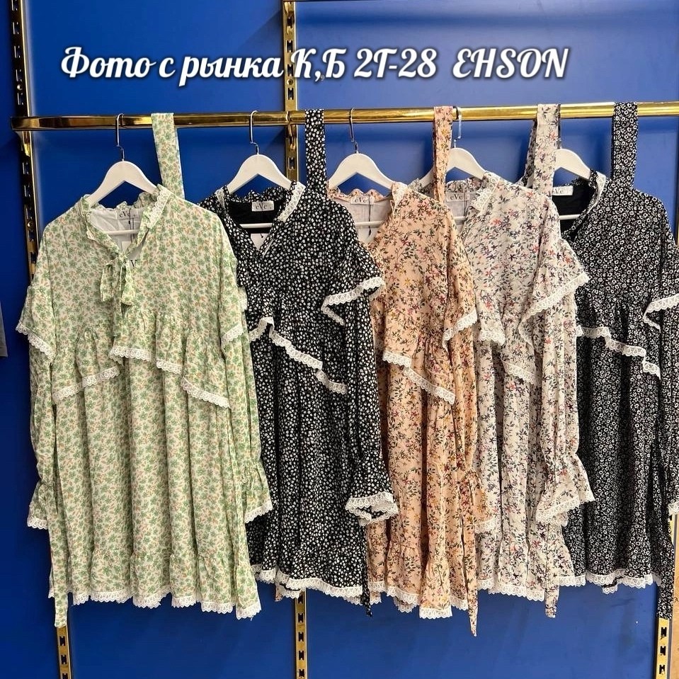 платье стильное,женское платье с рюшами,платье с рюшами,платье туника,платье женская