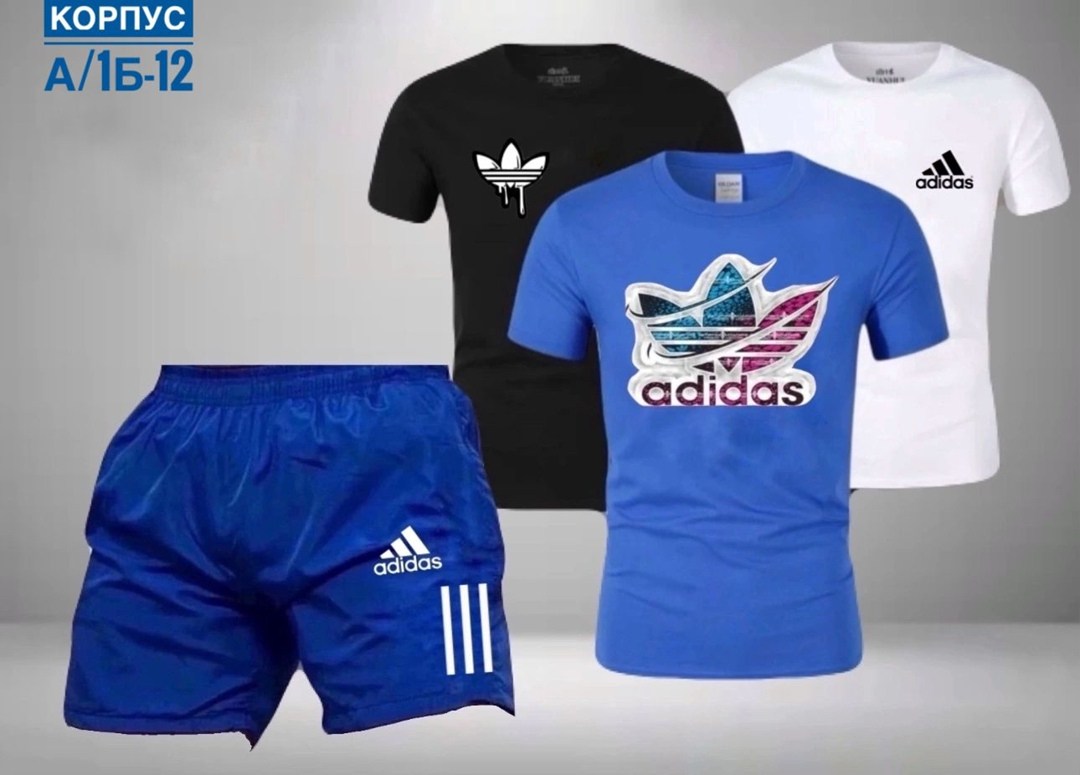 комплект футболок adidas,комплект одежды adidas,мужские костюмы шорты и футболка ,комплект одежды adidas original,комплект спортивной одежды