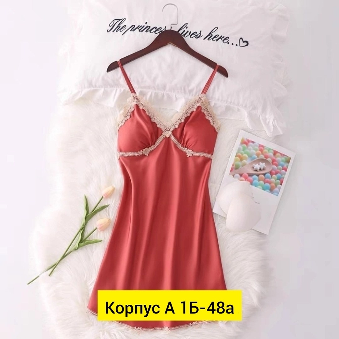 женская пижама,пижама шелк,женская нижнее белье,нижнего белья,женская ночная сорочка