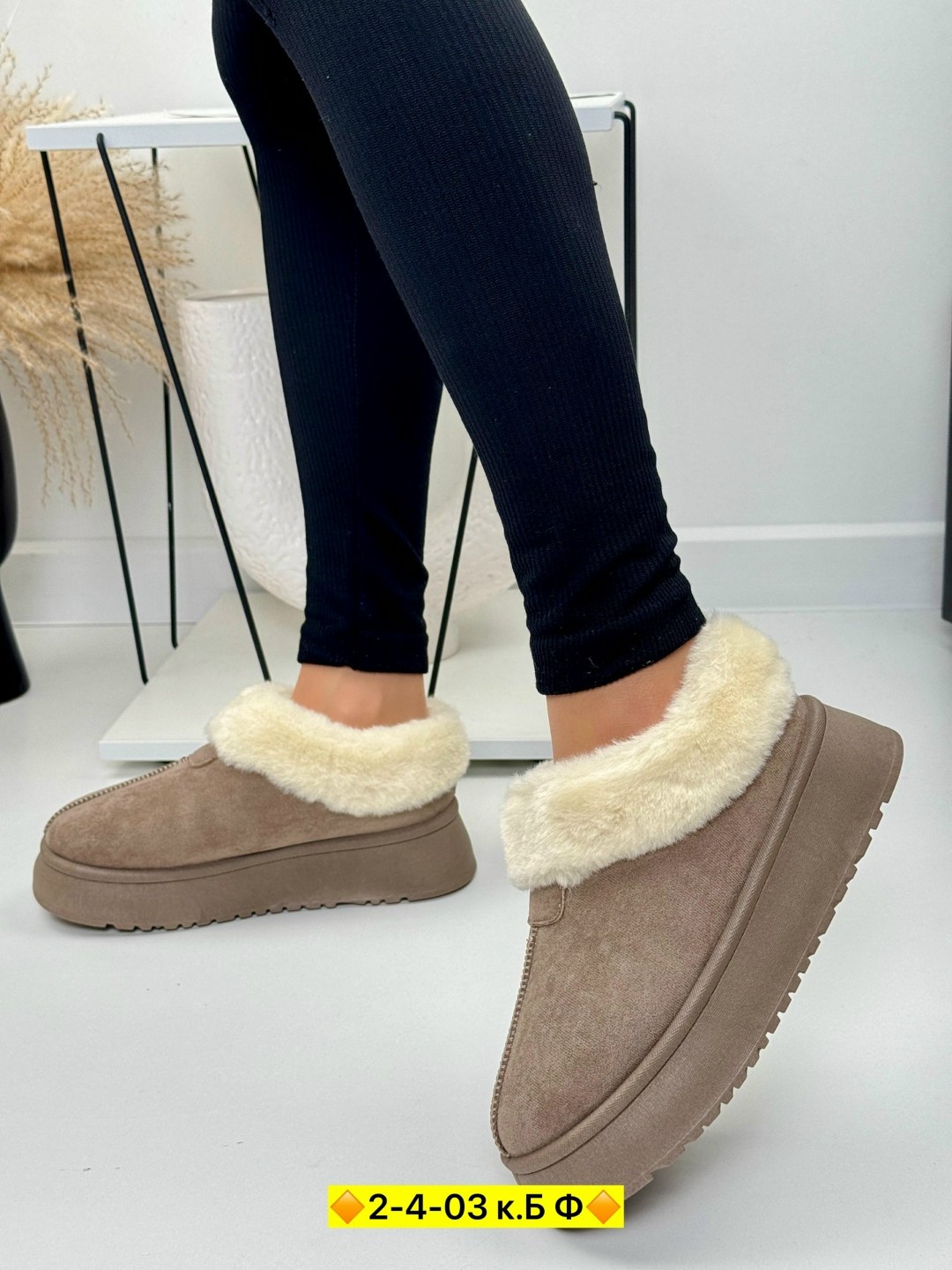 женские угги,,зимняя  женская,угги женские зимние,зимняя