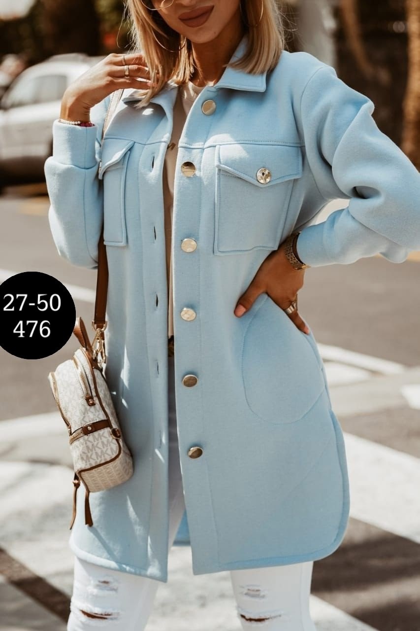 пальто кардиган,пальто модное,стильное пальто,кардиган женский,кардиган пиджак