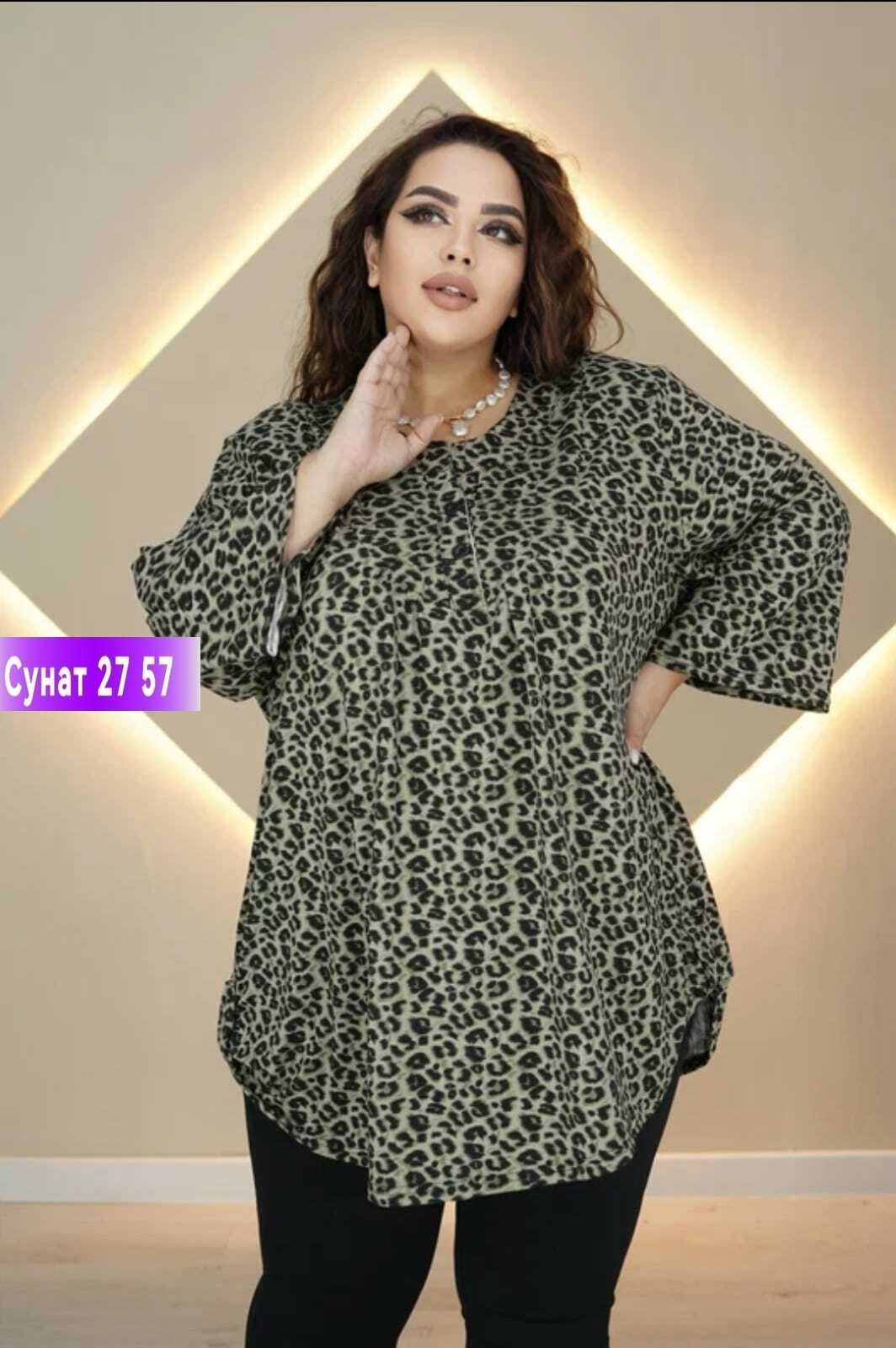 туника женская большие размеры,туника большие размеров,блуза женская больших размеров,блузка женская большие размеры,туника стильная больших размеров плюс сайз