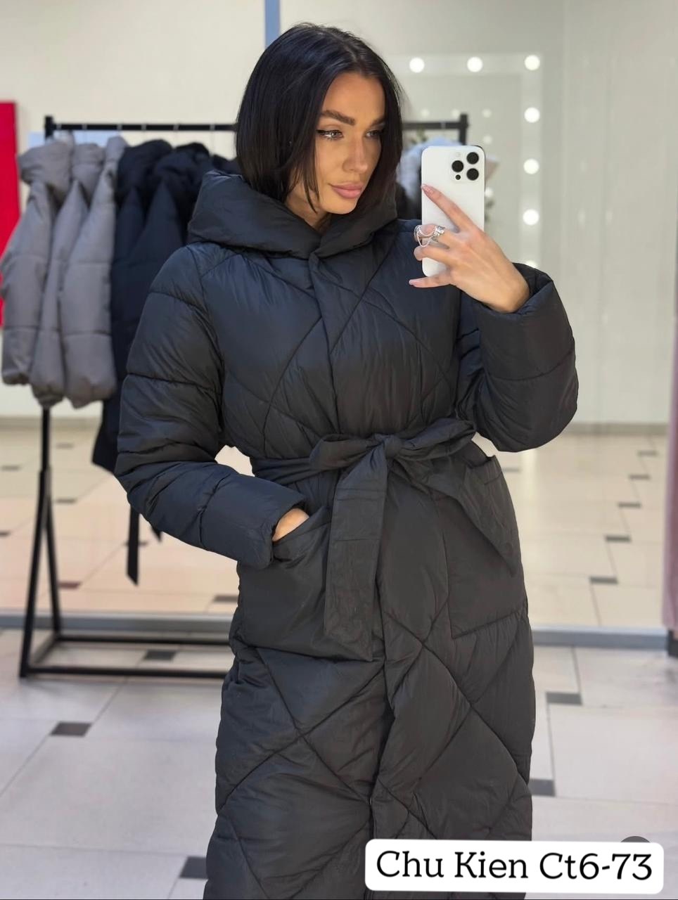 удлиненная куртка,женская зимняя куртка,удлиненный пуховик,пуховики женские,пуховик пальто