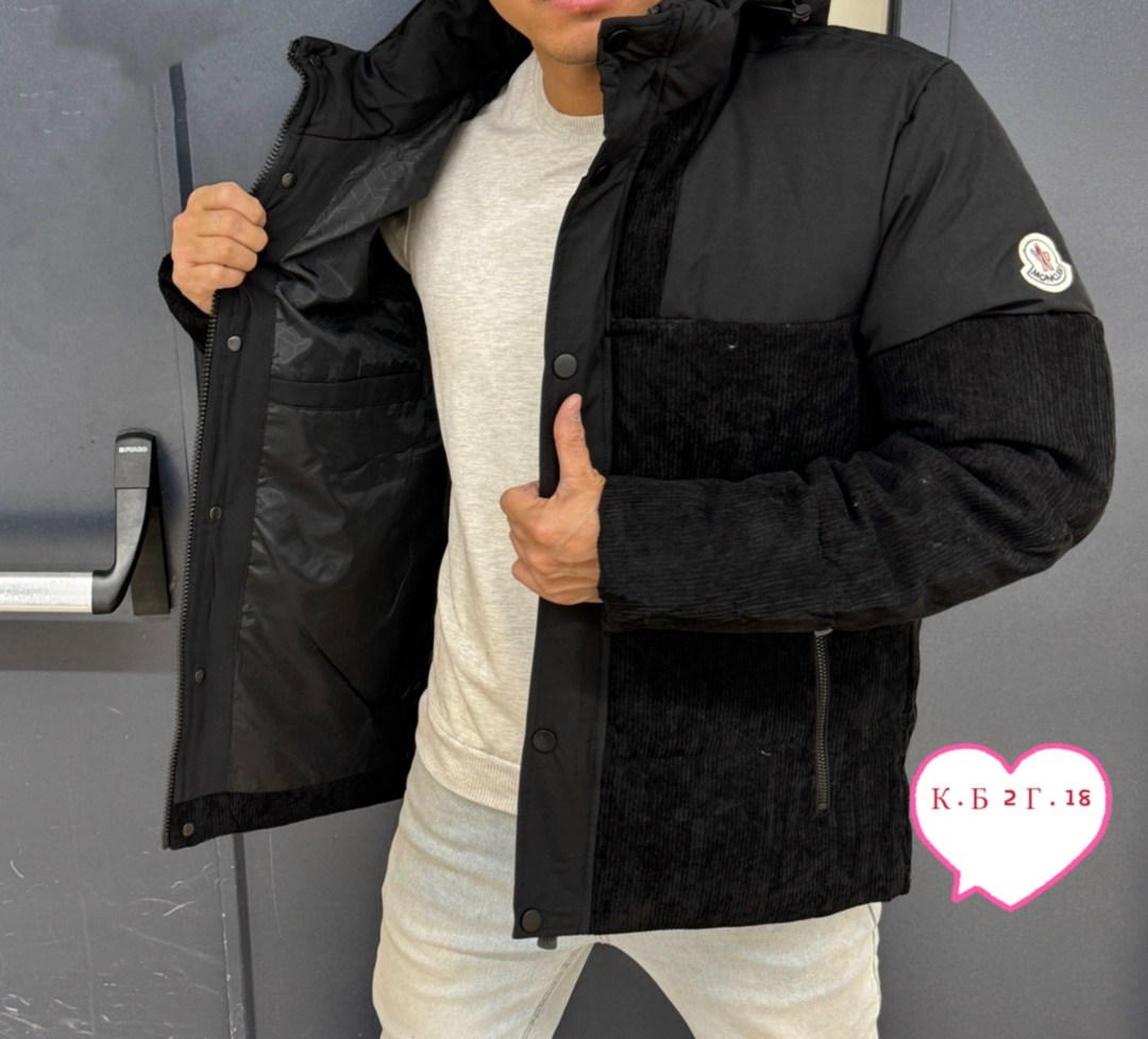 куртка,мужская зимняя куртка,куртка зимняя,куртка мужская,куртки зима