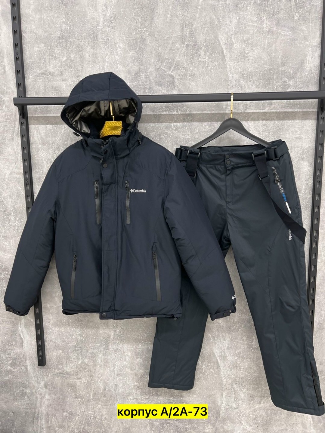 горнолыжный костюм мужской,горнолыжный костюм мужской зимний,горнолыжные костюмы,зимний горнолыжный костюм,костюм горнолыжный мужской columbia