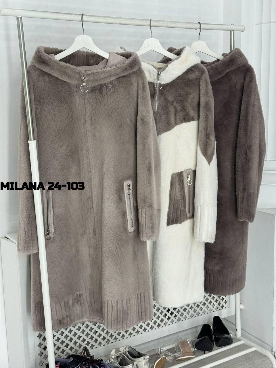 женская дубленка,дубленка женская зимняя двусторонняя,зимняя дубленка,двусторонняя дубленка,дубленка двухсторонняя