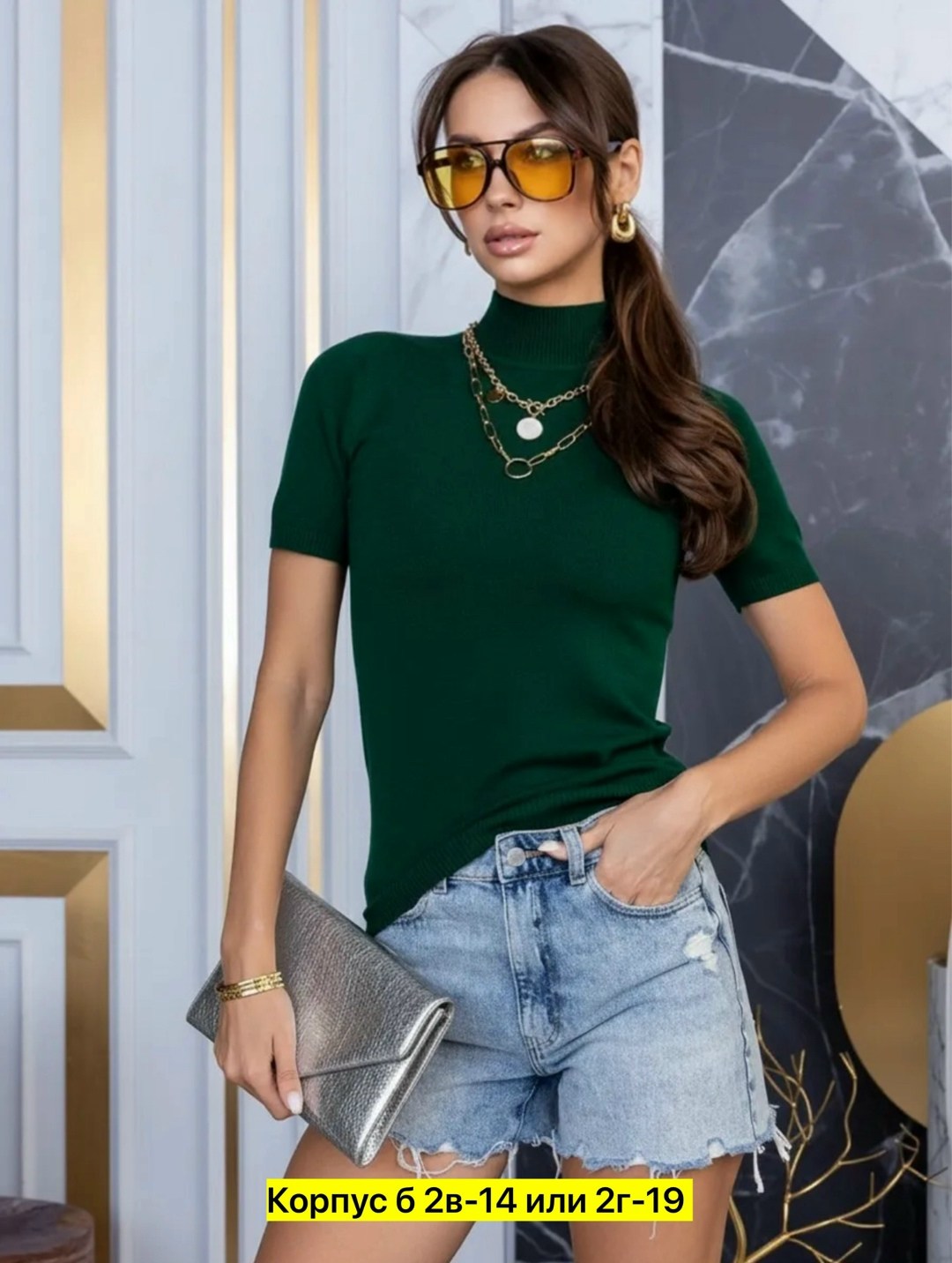 водолазка женская,водолазка,женская водолазка с коротким рукавом,кофта водолазка,водолазка с короткими рукавами