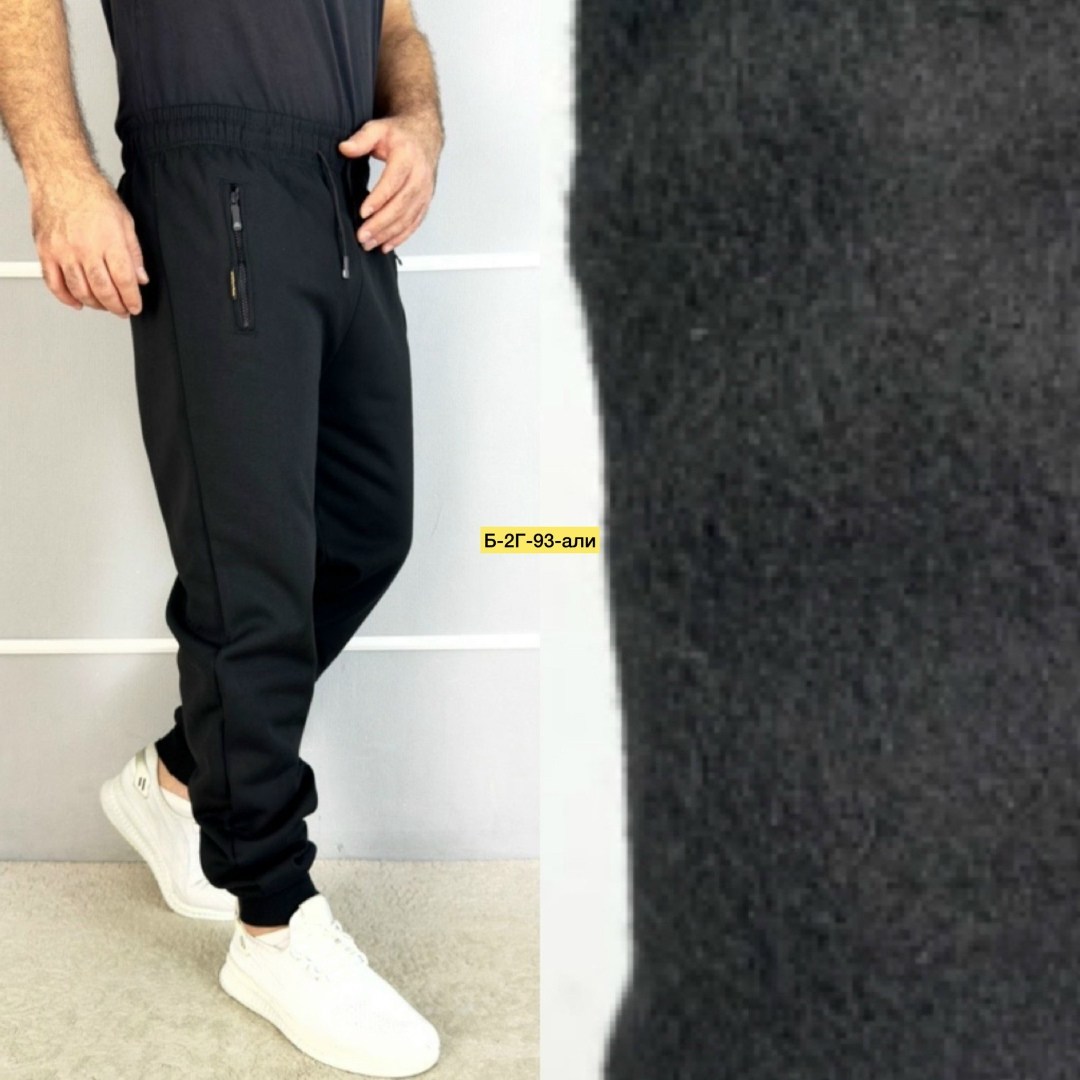 спортивные штаны nike мужские,мужские спортивные брюки,спортивные мужские штаны,брюки спортивные,мужские брюки