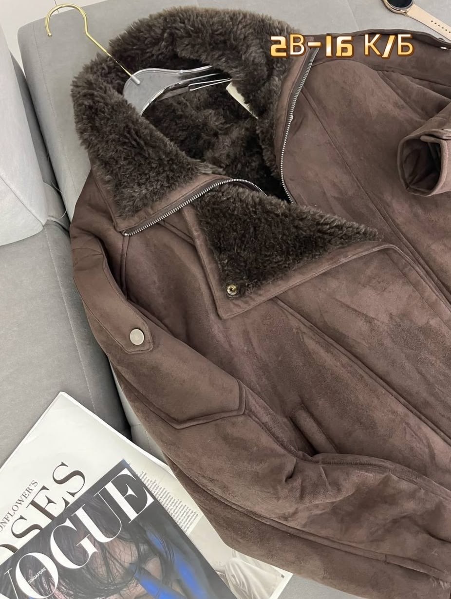куртка дубленка,мужская дубленка,женская дубленка,куртка дубленка мужская,замшевая куртка