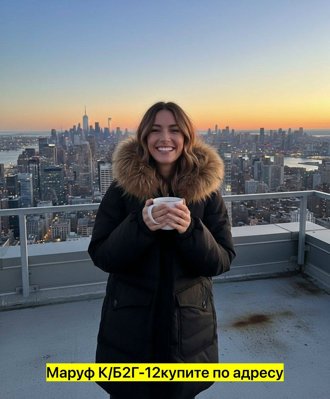 женские зимние куртки,куртка пуховик демисезонная,зимние куртки,куртка пуховик демисезонная больших размеров,зимний пуховик куртка