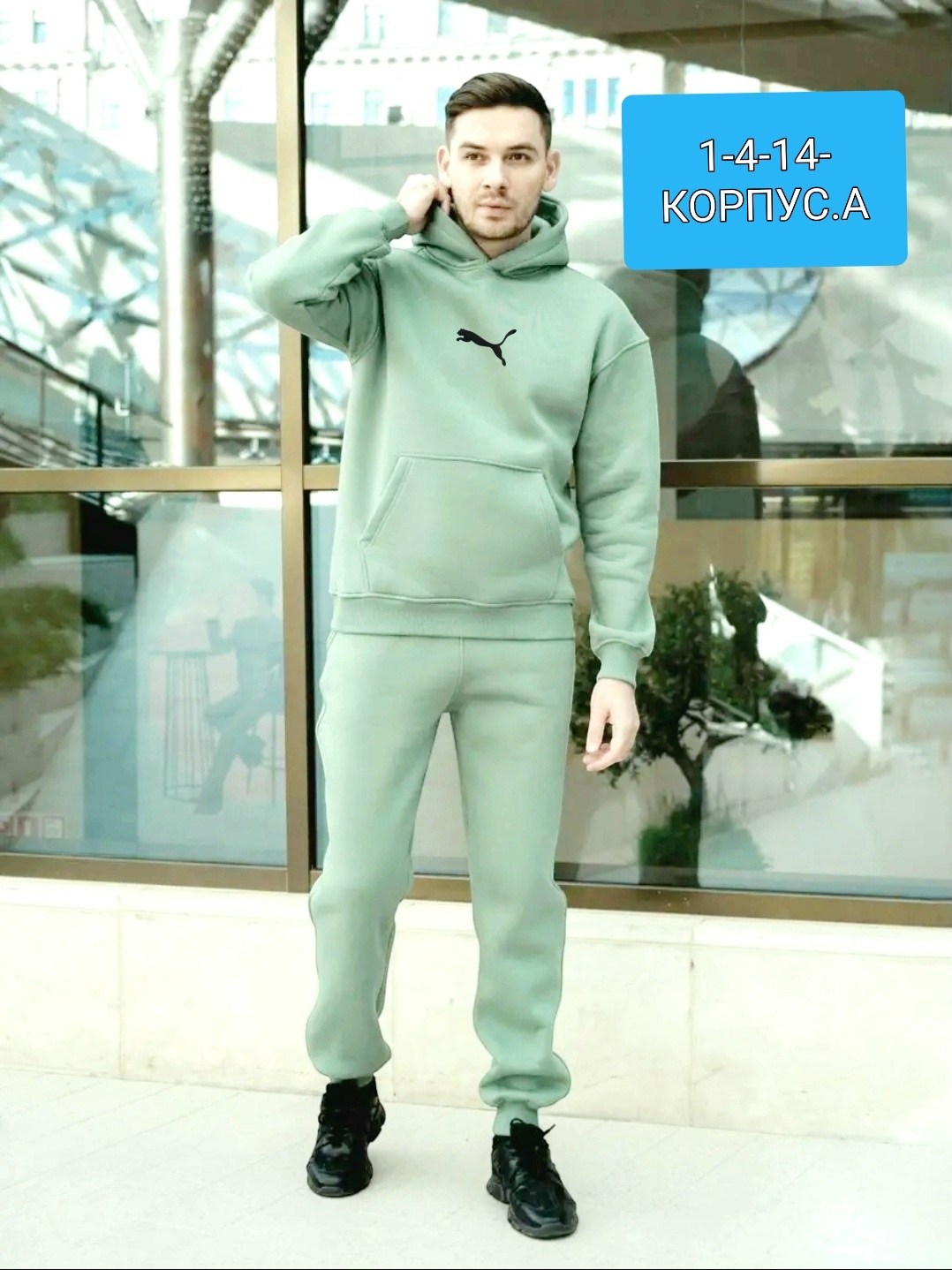 костюм на флисе,спортивные костюмы,костюмы спортивные мужские,костюм с худи,мужской костюм на флисе