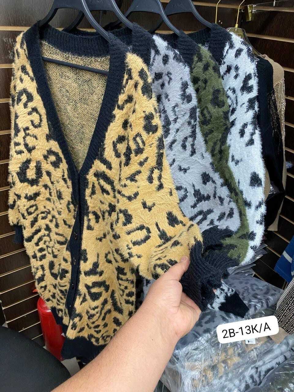 кардиган,кардиган женский,вязаные кардиганы,кардиган стильный,модные кардиганы