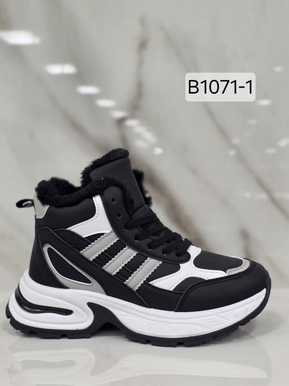 кроссовки женскиe,кроссовки женские зимние,,теплые кроссовки,кроссовки зимнее