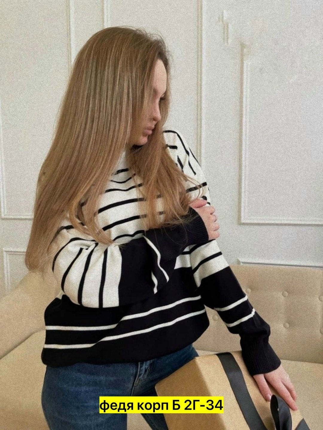 свитшот женская,кофта женская свитер,женская кофта,кофта женская джемпер,свитера женские