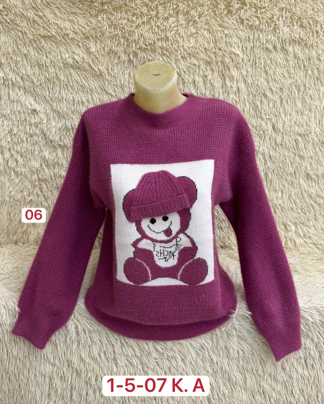 детский свитер,свитер кофта,кофта женская,детская кофта,свитер женский кофта