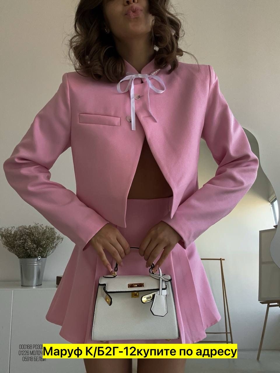 костюм розовый,костюмы женские с юбкой,костюмы с юбкой,костюм двойка барби,костюм двойка с юбкой