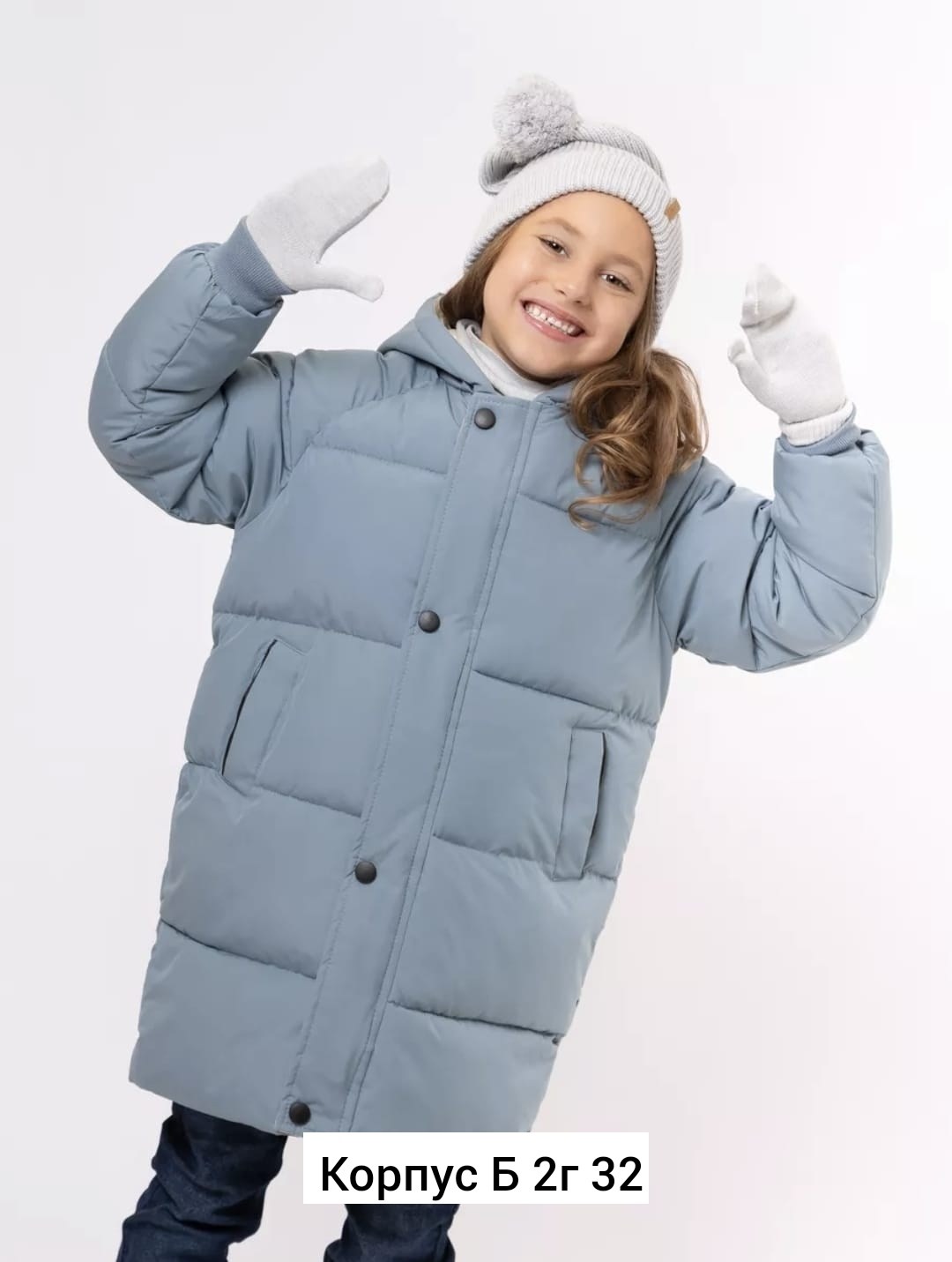 зимняя куртка для девочек,куртка демисезонная для девочек,демисезонная куртка,удлиненная куртка,куртка демисезонная детская