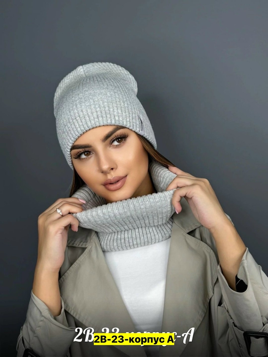 шапка и снуд комплект,комплект шапки,шапка и снуд,шапка и снуд для женщин,шапка с шарфом