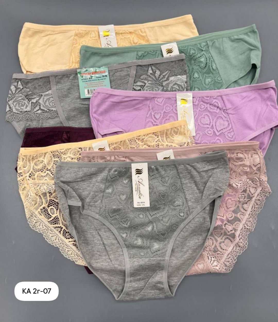 женская трусы,трусы женски,трусы женские хлопок,трусы для женщин,трусы женские трусы