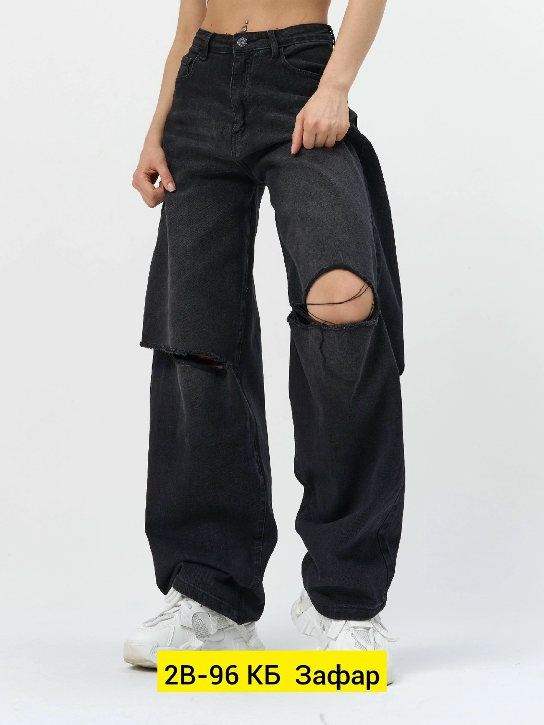 брюки джинсы,штаны джинсы,женские джинсы,брюки штаны,широкие джинсы