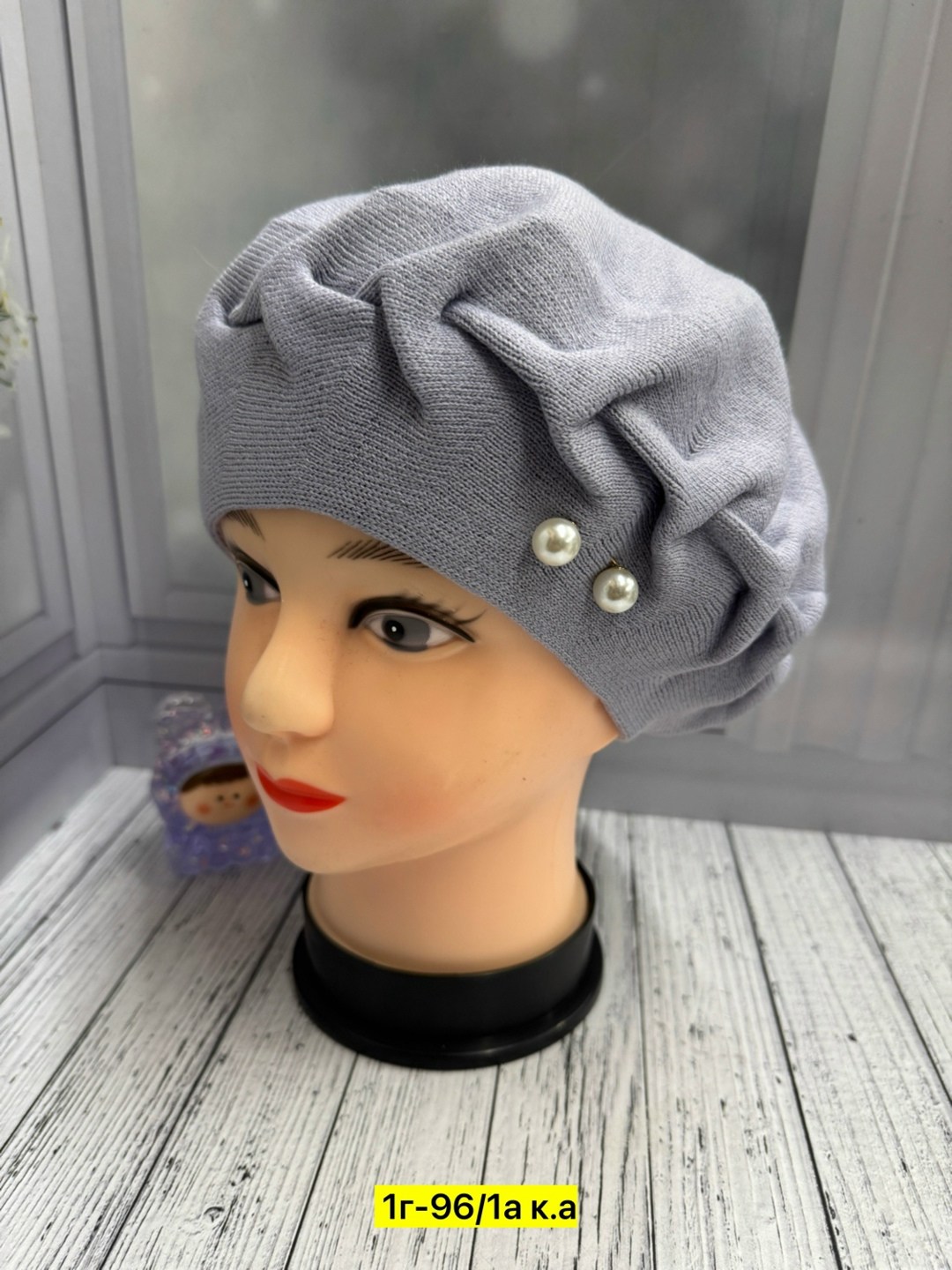 берет женский,берет,шапка женская,шапка для женщин,шапка берет