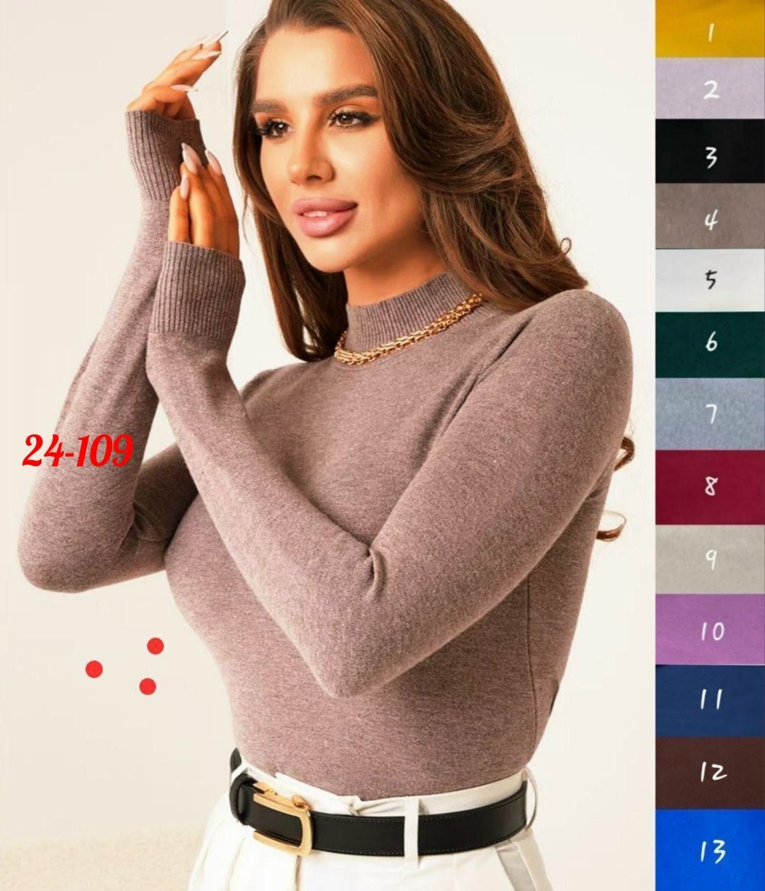 кофта теплая,водолазка кашемир,кофта женская,свитер с высоким воротником,свитера женские