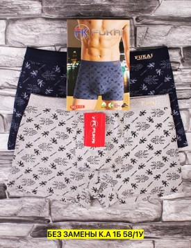 Нижнее белье