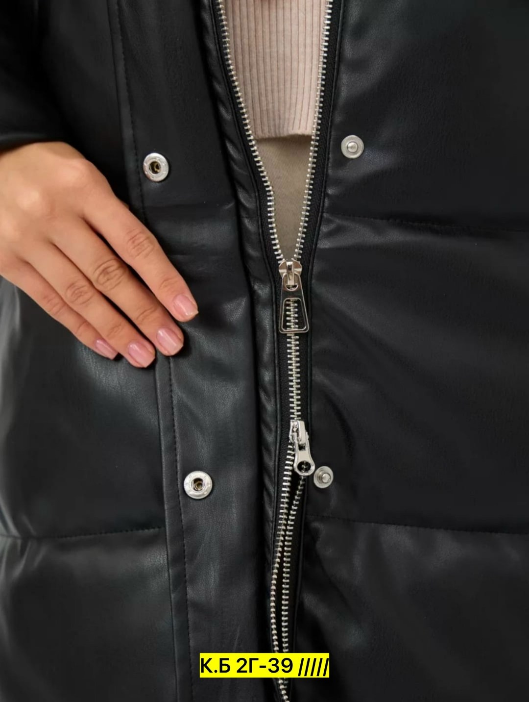 кожаный пуховик,кожаный пуховик женский,пуховик женский кожаный с капюшоном,кожаный пуховик с капюшоном,пуховик из натуральной кожи