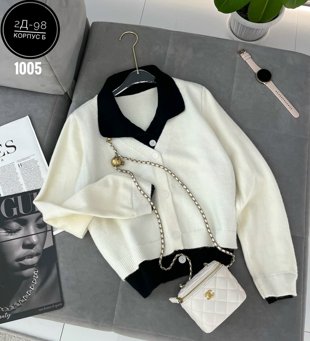 кардиган кофта,женская кофта,стильная кофта,кардиган женский,кардиган стильный