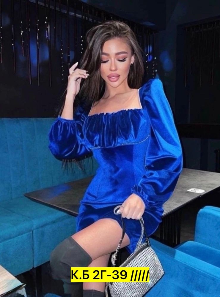 бархатное платье,синее велюровое платье,платье велюр,синее платье,женская платье