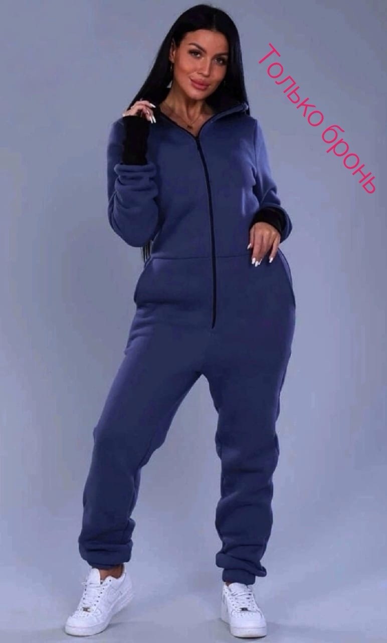 комбинезон женский теплый из футера,комбинезоны с начесом ,домашний комбинезон,комбинезон флис,женские комбинезоны