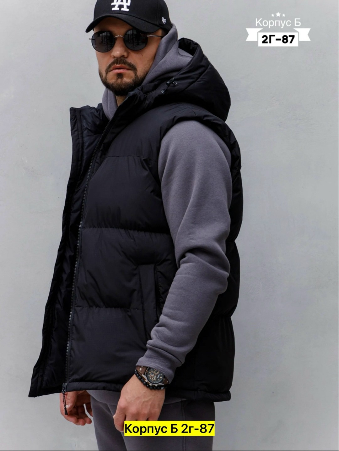 жилет на синтепоне мужской,жилетка мужская,жилет мужской,мужской утепленный жилет,куртка с вшитой жилеткой мужская