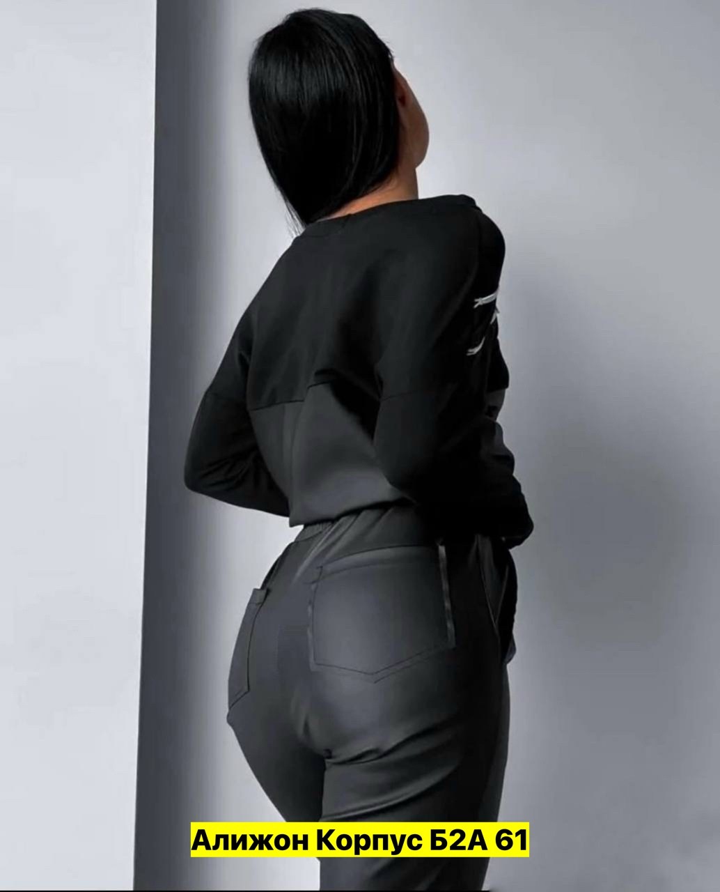 костюм из экокожи,женские костюмы спортивные,брючный костюм из экокожи,спортивный костюм из экокожи,кожаный костюм женский