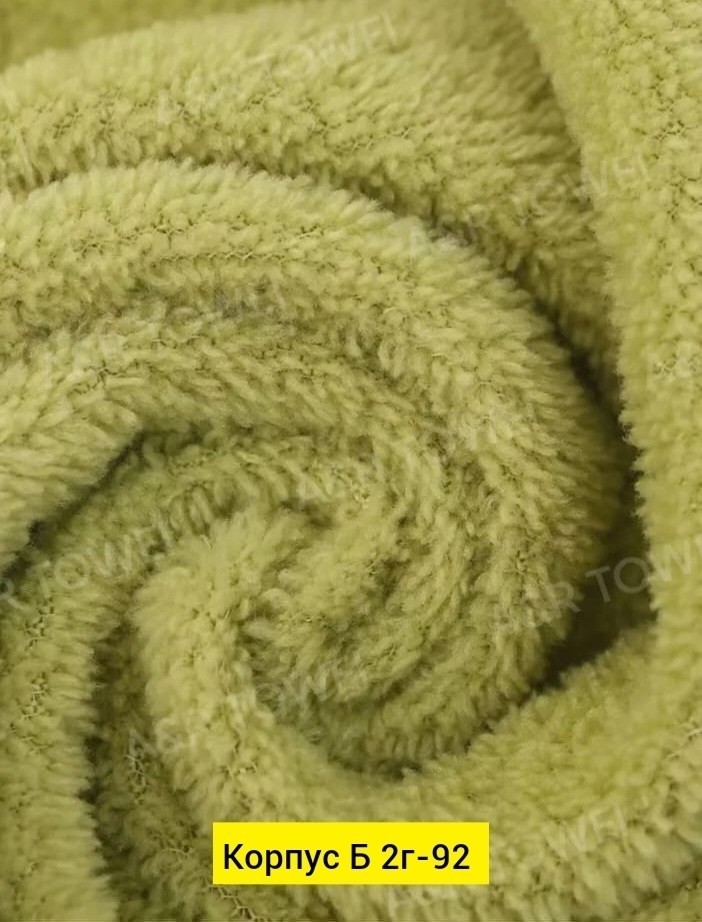 полотенца кухонное из микрофибра,полотенца микрофибра,полотенца махровая,кухонное полотенце из микрофибры,махровое банное полотенце